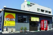 山もり